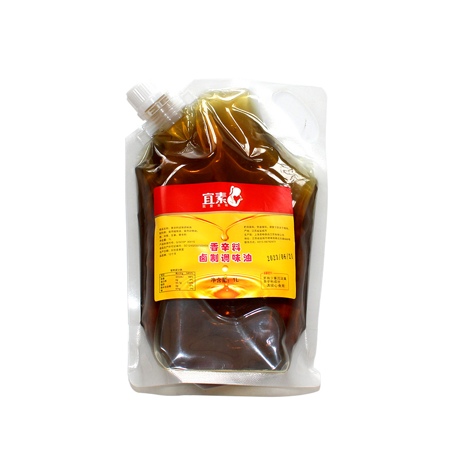 香辛料鹵制調味油